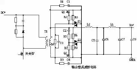 开关电源电路——同步整流电路